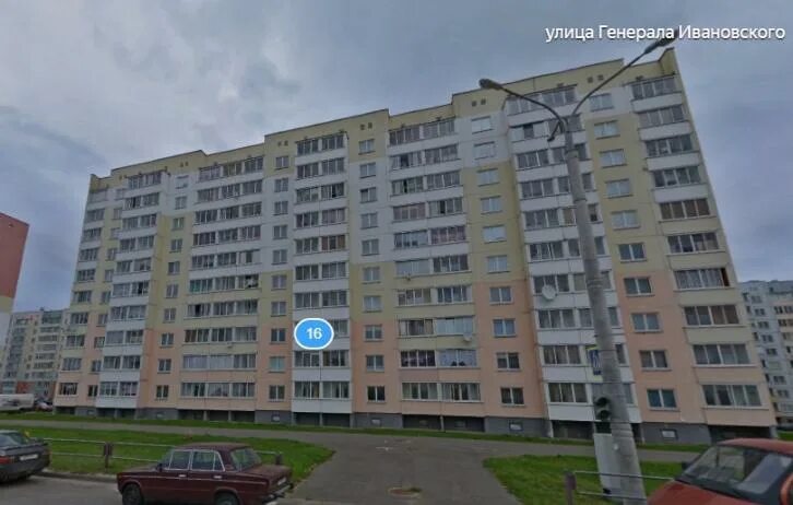 Seven ул генерала иванова 1 фото ul. Generala Ivanovskogo, 16, 18 Vitebsk kvartirale