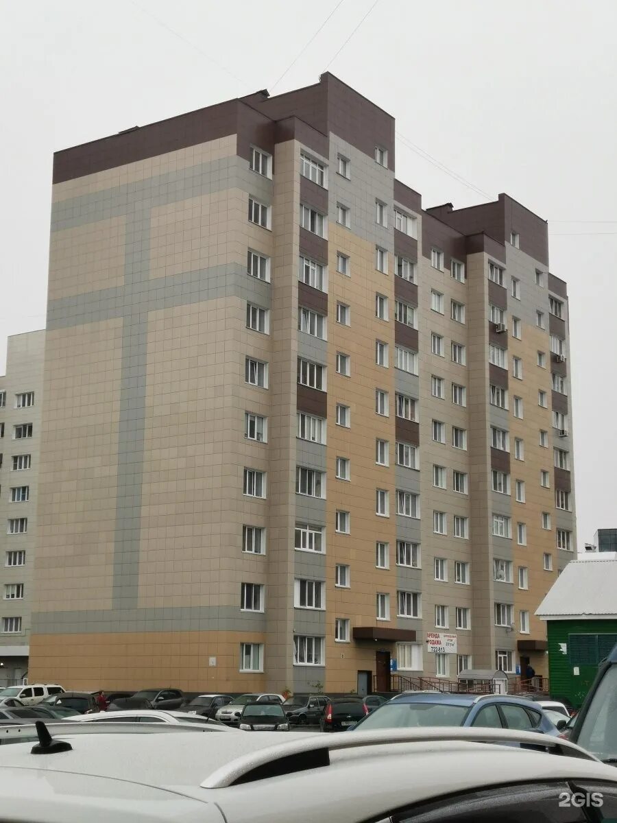 Seven ул генерала иванова 1 сургут фото Обожайка генерала иванова 5