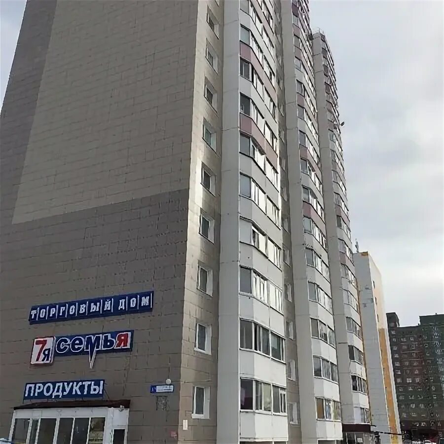 Seven ул генерала иванова 1 сургут фото Снять помещение свободного назначения без посредников по адресу Сургут, улица Ге