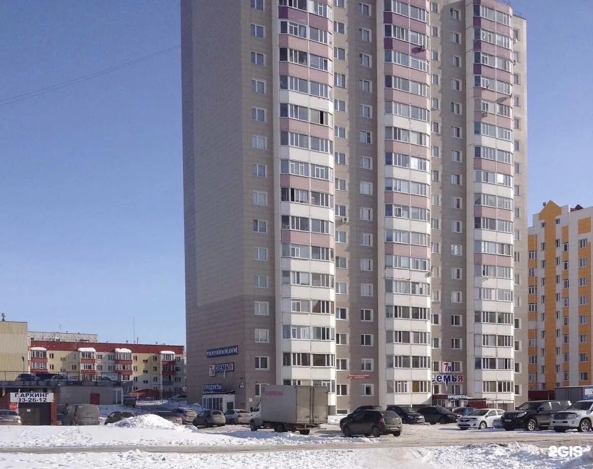 Seven ул генерала иванова 1 сургут фото Магазин лакомств для собак, улица Генерала Иванова, 3/1, Сургут - 2ГИС