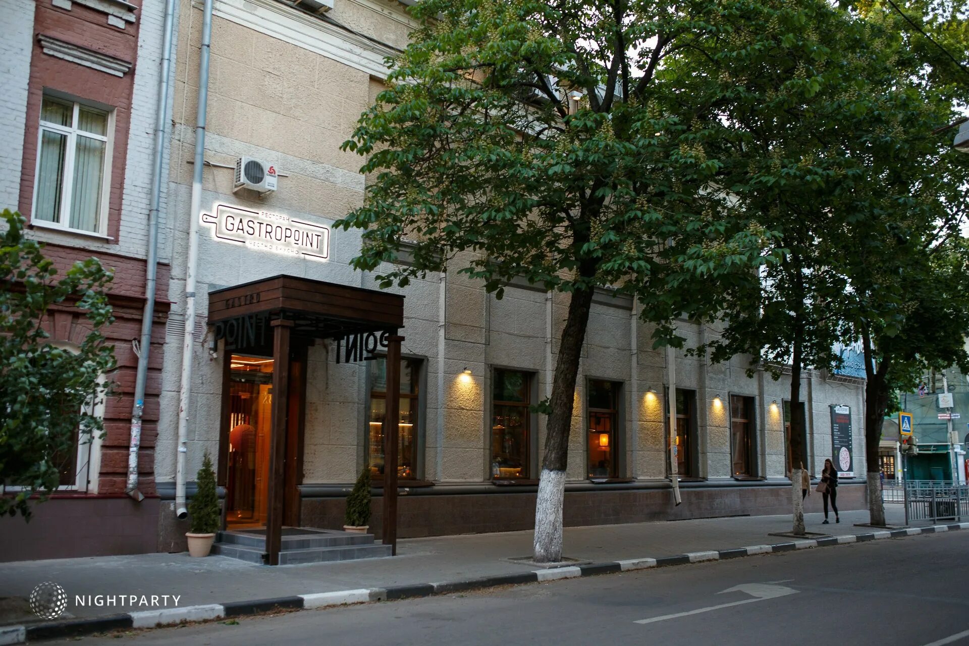 Seven ул комиссаржевской 7 фото Ресторан "Gastropoint" Кафе и рестораны с банкетным залом в Воронеже, залы для с
