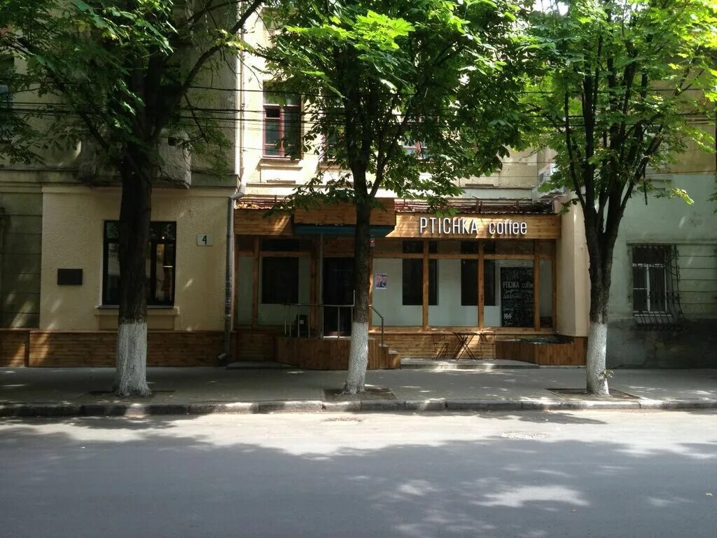 Seven ул комиссаржевской 7 фото Ptichka coffee, кофейня, ул. Комиссаржевской, 4, Воронеж, Россия - Яндекс Карты
