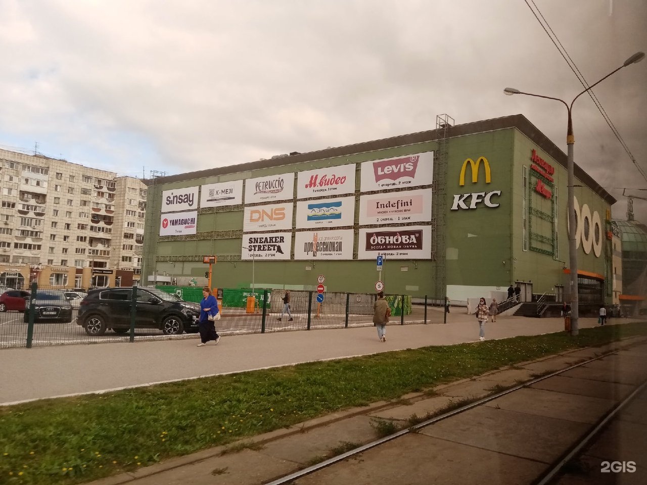 Seven ул революции 13 фото Революционная 13б парк аттракционов