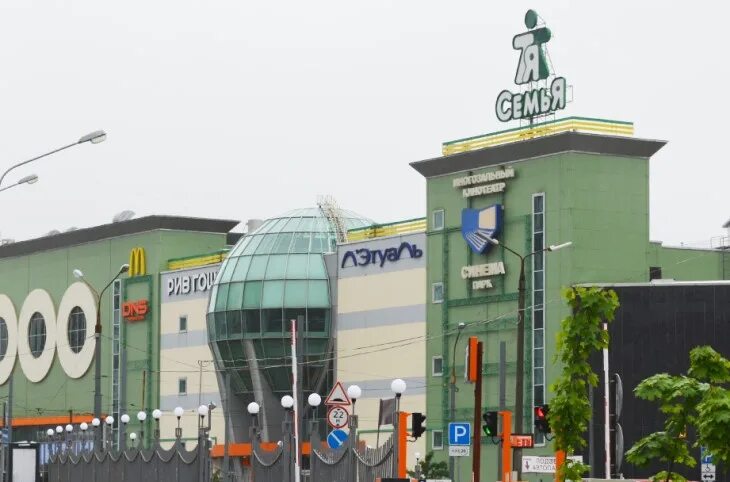 Seven ул революции 13 фото The administration of TRC "Family" announced the termination of all lease agreem