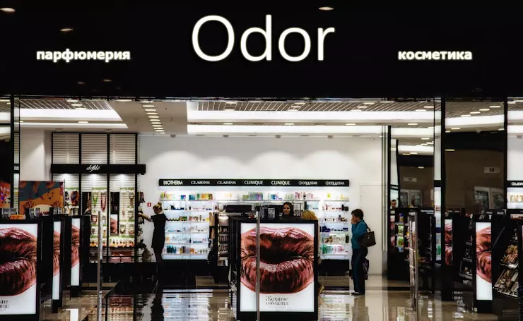 Seven ул революции 13 пермь фото Odor - магазин парфюмерии и косметики в Перми, ТРК "Семья", 2-я очередь, 2, ул. 