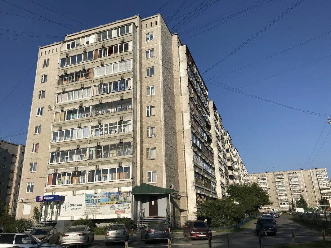 Sevencom успенский просп 58а верхняя пышма фото Купить 2-комнатную квартиру, 48 м² по адресу Свердловская область, Верхняя Пышма