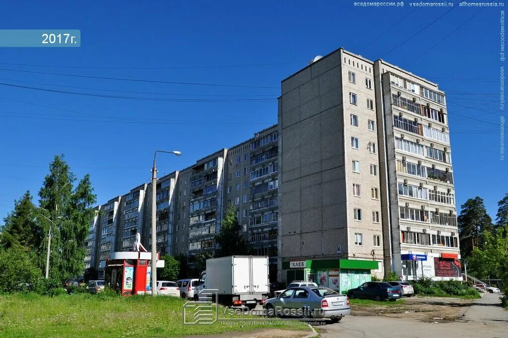 Sevencom успенский просп 58а верхняя пышма фото СтройМетКомплектация, metal rolling, Verkhnyaya Pyshma, Uspenskiy Avenue, 58А - 