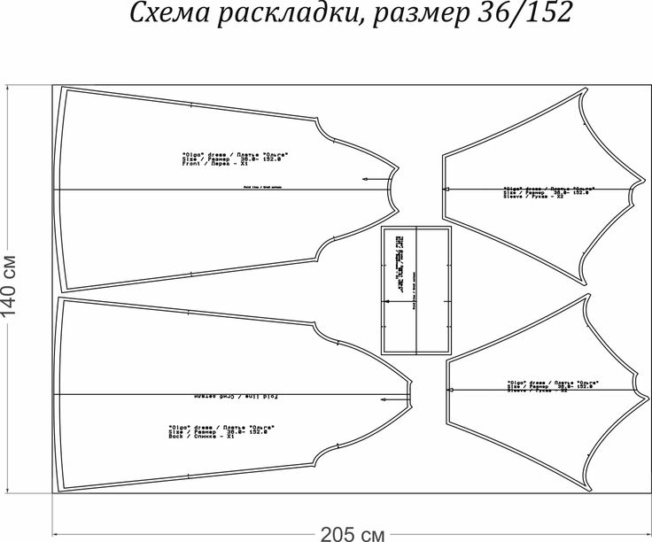 Sewlevel выкройки купить Платье "Ольга". Инструкция по пошиву и печати выкройки Шить просто - Выкройки-Ле