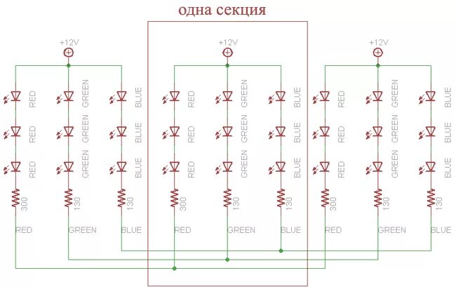 Sf61062hj 1 схема подключения светодиодов Led Центр - Led Центр