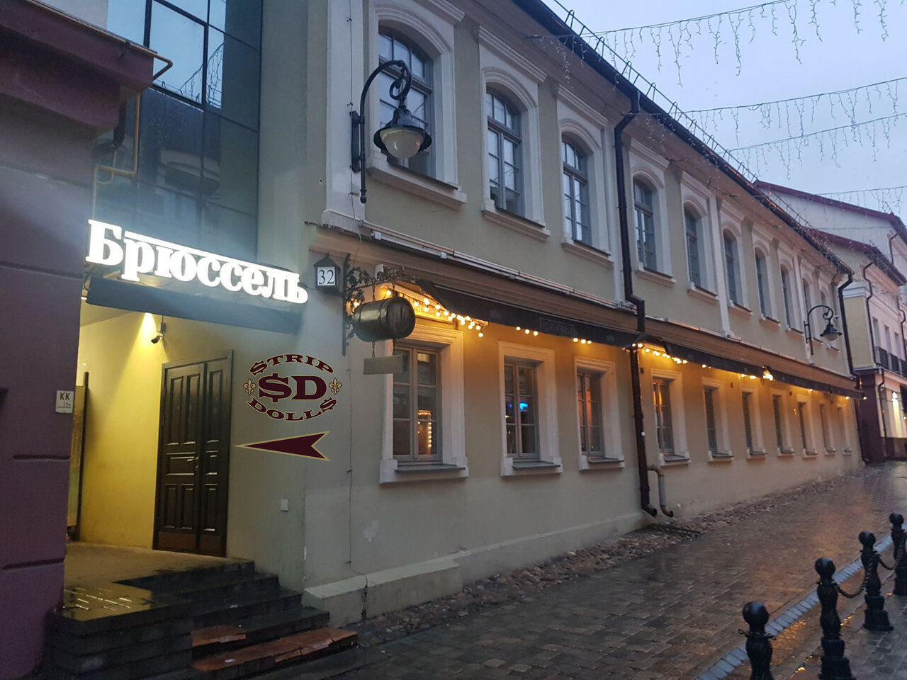 Sfb minsk революционная ул 17 минск фото Стрип Доллс, ночной клуб, Революционная ул., 32, Минск, Беларусь - Яндекс Карты