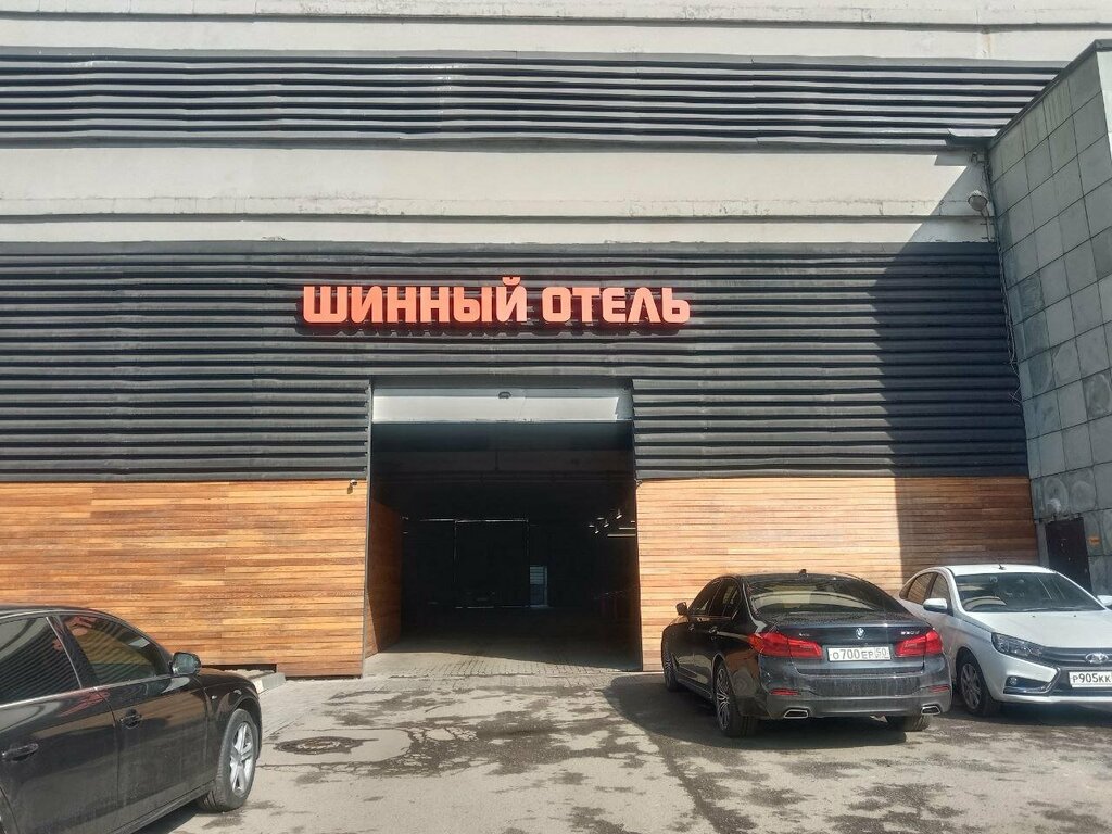 Sgs garage жуков пр 19 фото Студия кузовного авторемонта, автосервис, автотехцентр, Жуков пр., 19, Москва - 