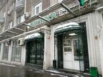 Sh московская ул 94 фото Трика москва - 27 фотографий и картинок