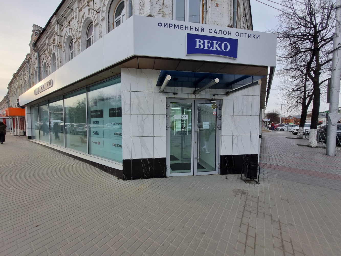 Sh московская ул 94 фото Отзывы о "Веко", Пенза, Московская улица, 94 - Яндекс Карты