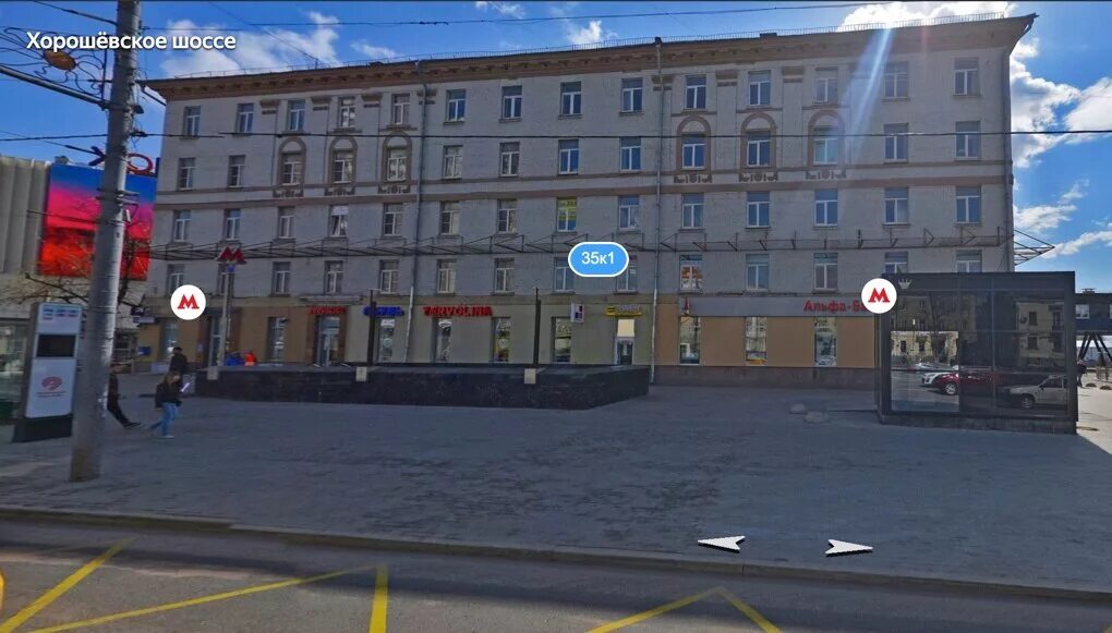 Sh московская ул 94 фото Permanently closed: Kivi.ru, travel agency, Moscow, Khoroshyovskoye Highway, 35к