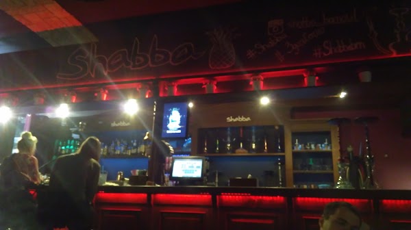 Shabba пролетарская ул 114 барнаул фото Barnaul, 15 best hookah bars ReadyMap