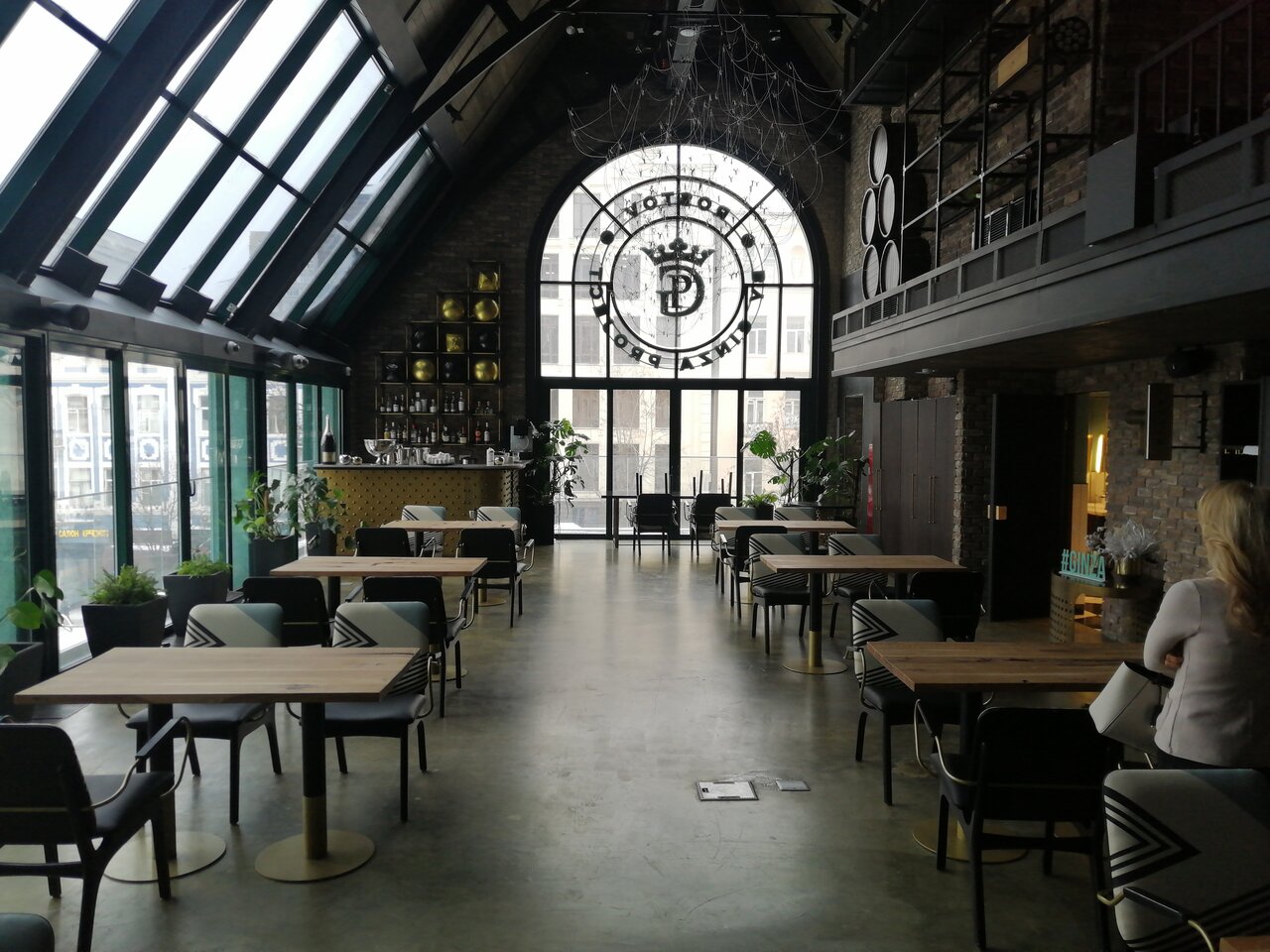 Shabba пролетарская ул 114 фото Фото: Arka Hotel, гостиница, Большая Садовая ул., 114А, Ростов-на-Дону, Россия -