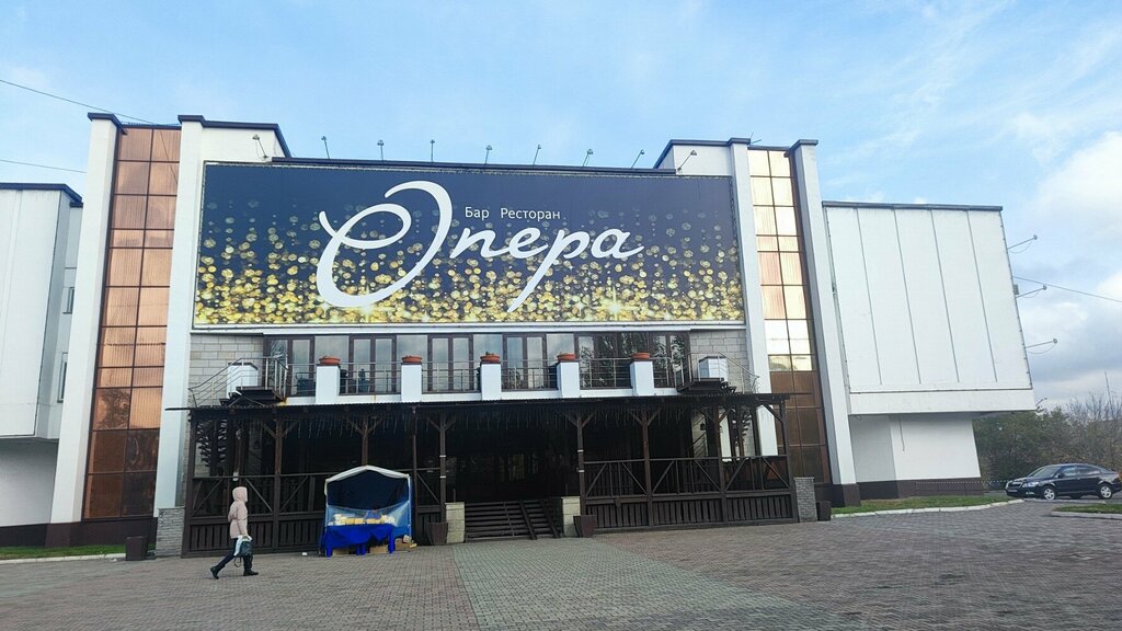 Shabba пролетарская ул 114 фото Профи, оборудование для ресторанов, Красноармейский просп., 36, Барнаул - Яндекс