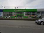 Shabby октябрьский просп 25а фото Мармелад октябрьский просп 25а фото