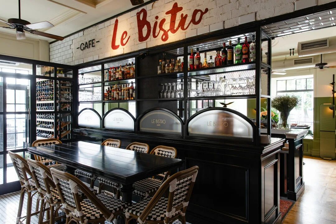 Shake bistro просп героев 35 фото Le bistro ростов меню