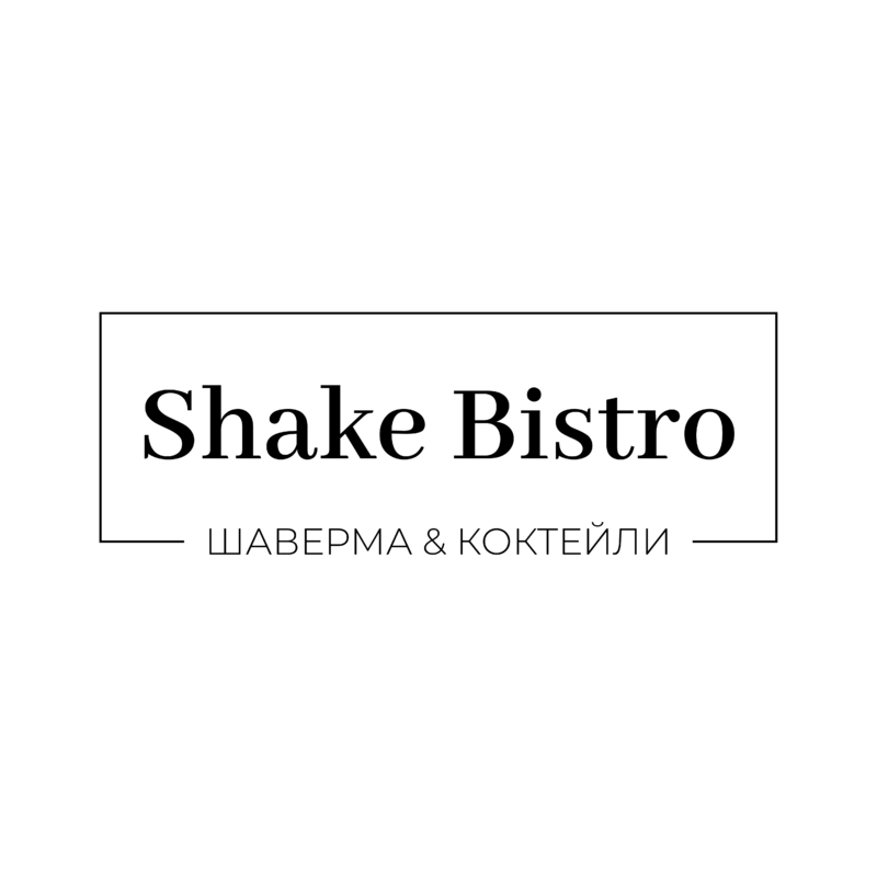 Shake bistro просп героев 35 фото CONSULT BAR