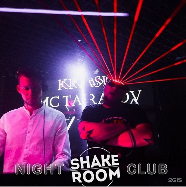Shake led club ул ленина 38а фото Шейк рум: найдено 87 картинок