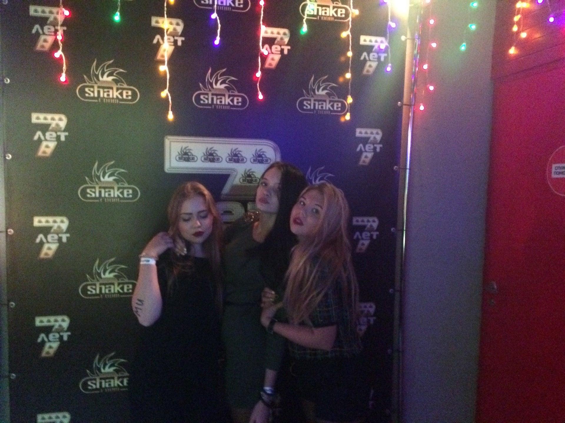 Shake led club ул ленина 38а фото Публикации в соцсетях ночного клуба Центр по адресу Пермь, улица Ленина, 38а - Z