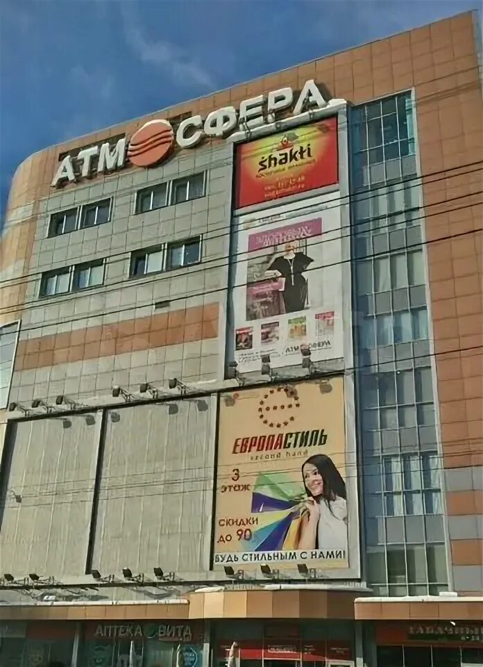 Shakti ул фридриха энгельса 64а фото Офис, 13.2 м² в Воронеже Продажа коммерческой недвижимости в Воронеже Авито