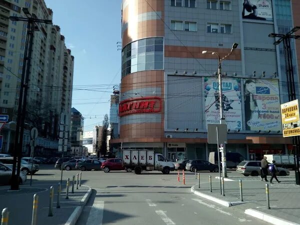 Shakti ул фридриха энгельса 64а фото Voronezh, Supermarket ReadyMap