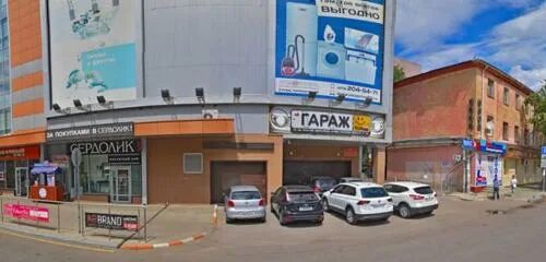 Shakti ул фридриха энгельса 64а фото Fix Price, housewares, Россия, Воронеж, улица Фридриха Энгельса, 64А - Yandex.Ma
