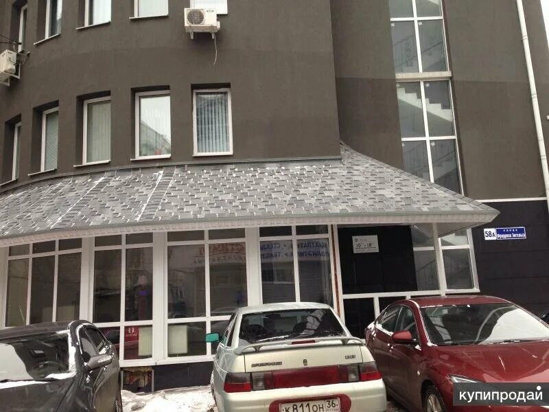 Shakti ул фридриха энгельса 64а фото Teo Group, internet marketing, Voronezh, Fridrikha Engelsa Street, 58А - Yandex 