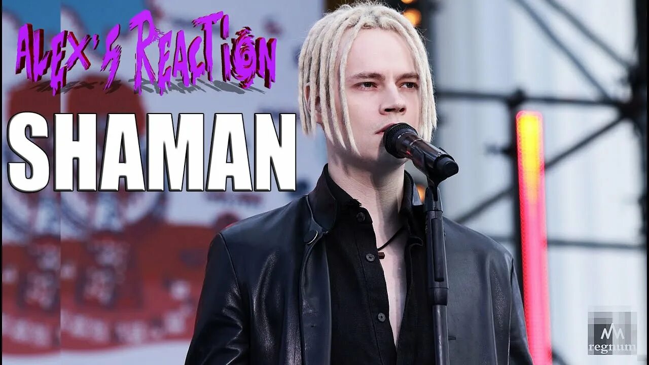 Shaman фото певца SHAMAN Исполнил шедевр который вас удержит до конца исполнения - YouTube