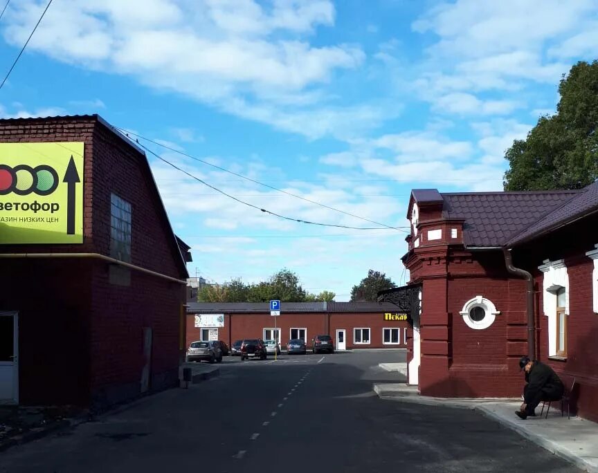 Shame ул димитрова 66 курск фото Торговый комплекс ZAVOD, г. Курск, ул. Димитрова, 66. Контакты, арендаторы.