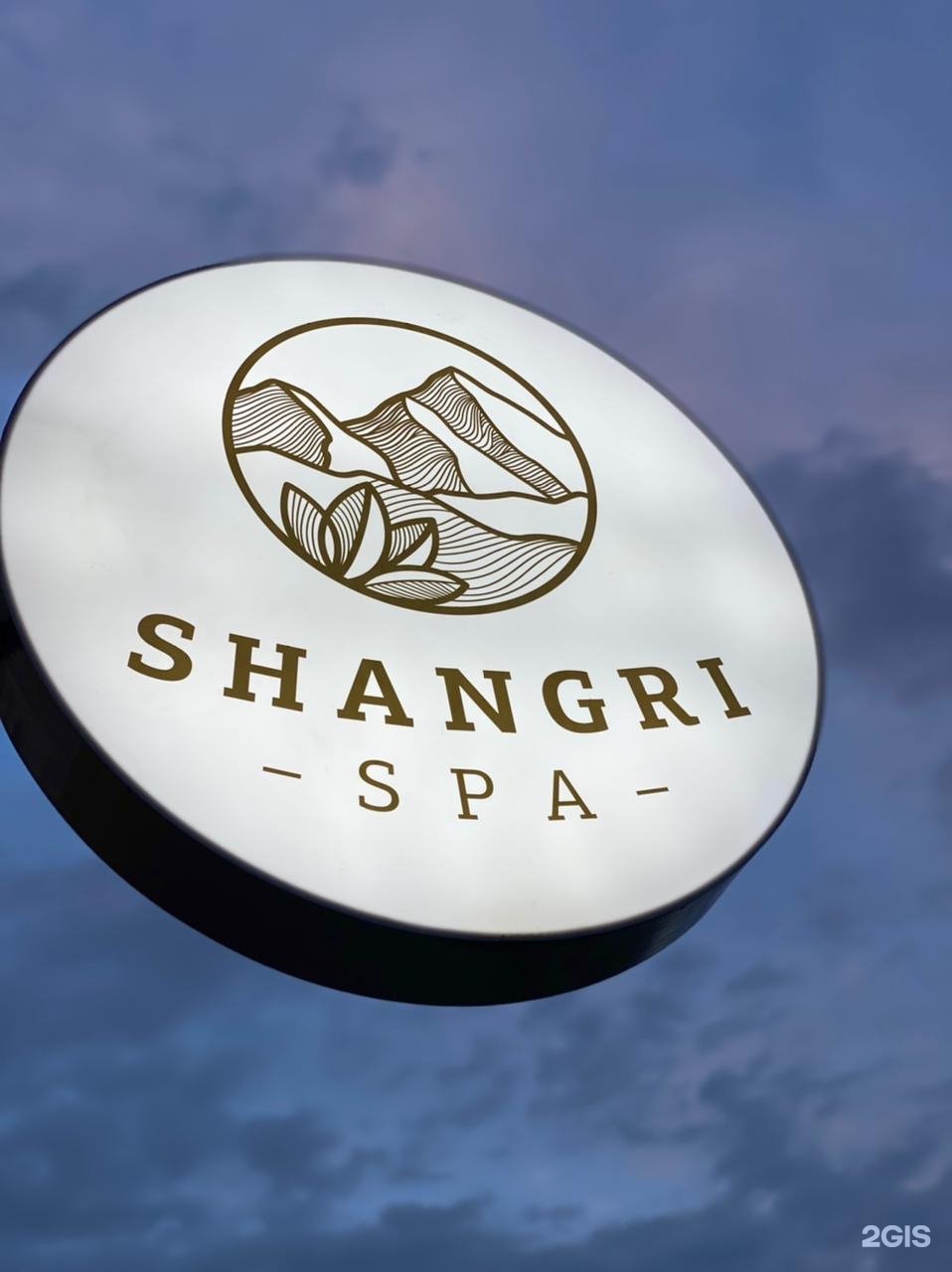 Shangri spa ул толстого 40а владивосток фото Салон толстого