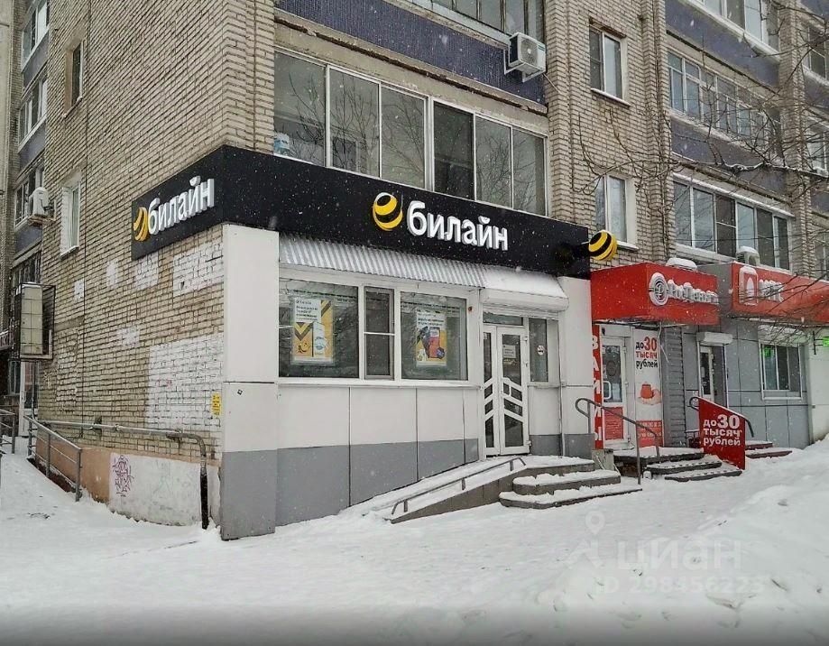 Shanson амурский бул 57 хабаровск фото Сдам торговую площадь 8м² Амурский бул., 66, Хабаровск, Хабаровский край, р-н Же