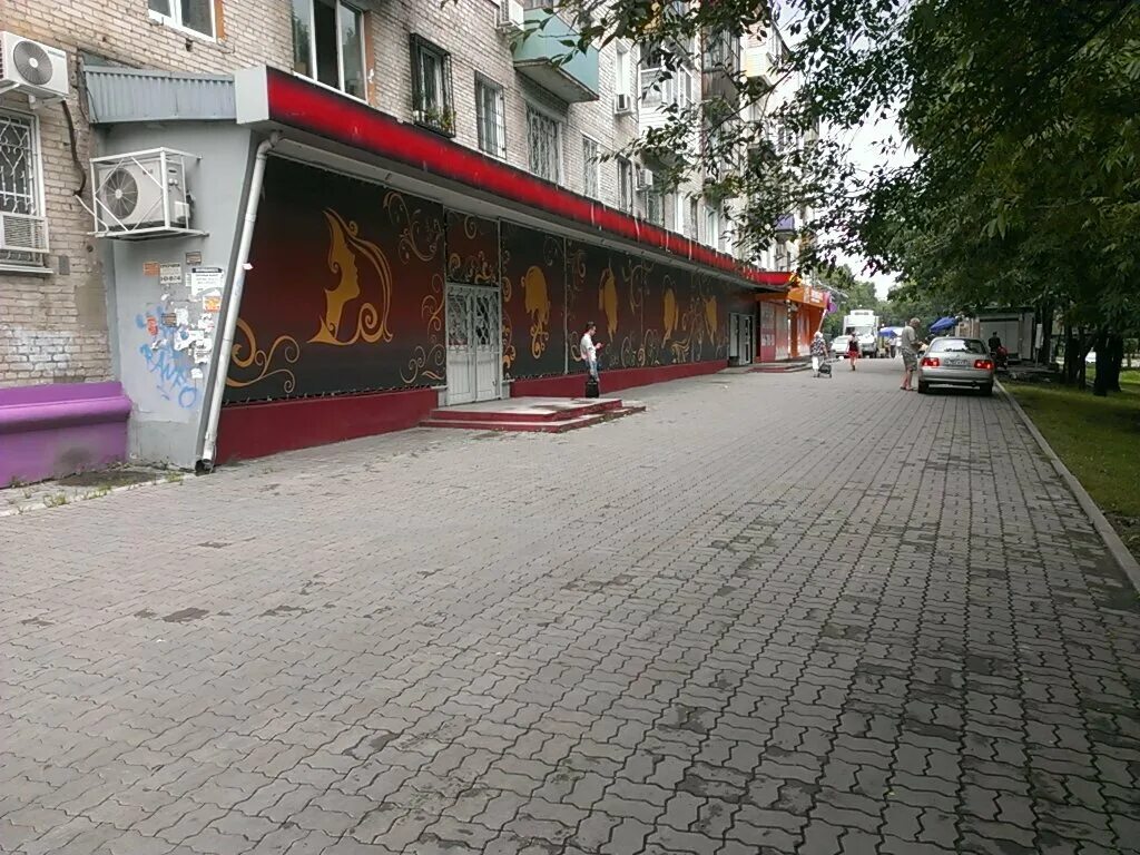 Shanson амурский бул 57 хабаровск фото Permanently closed: Pan Pan, cafe, Khabarovsk, Amursky Boulevard, 23 - Yandex Ma