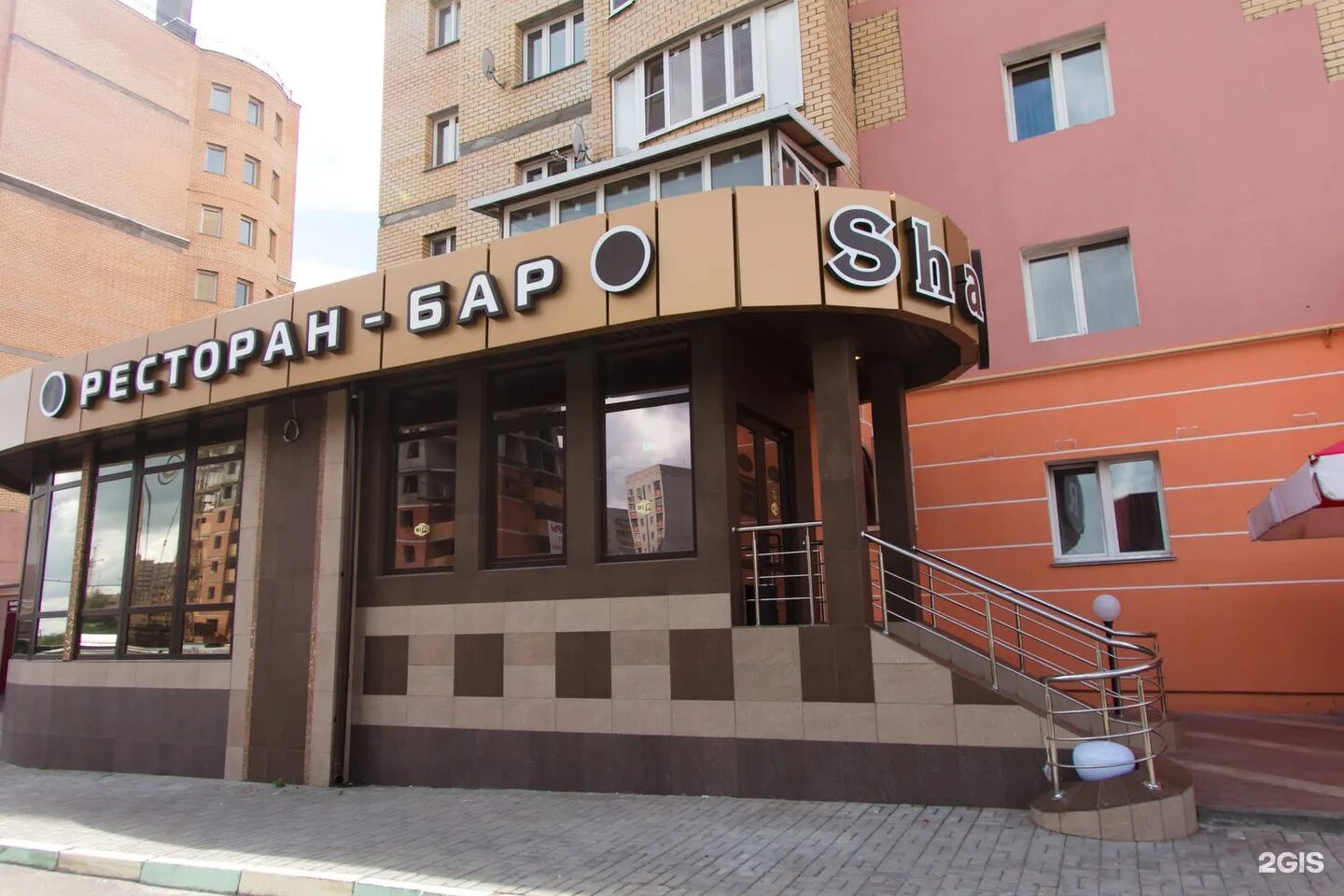 Shar грабцевское ш 104 калуга фото Кафе шар: найдено 86 изображений