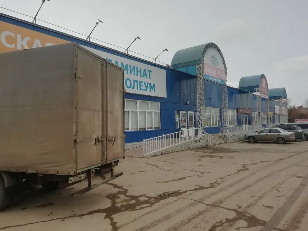 Shar грабцевское ш 104 калуга фото Уютный дом, магазин мебели, Грабцевское ш., 22, Калуга - Яндекс Карты