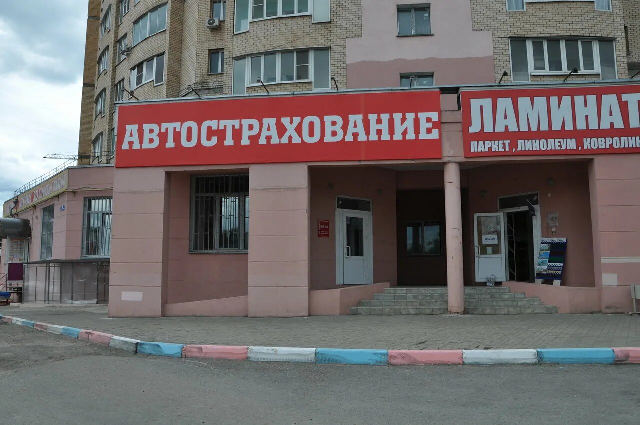 Shar грабцевское ш 104 калуга фото Отзывы об "Автополис", Россия, Калуга, Грабцевское шоссе, 104 - Яндекс Карты