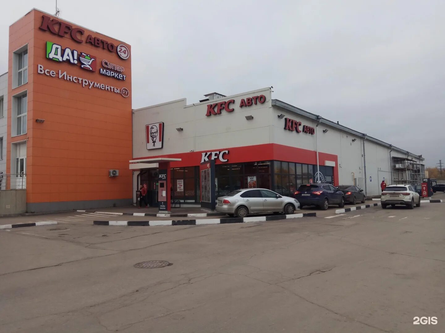 Shar грабцевское ш 104 калуга фото KFC, сеть ресторанов быстрого питания, Грабцевское шоссе, 47, Калуга - 2ГИС