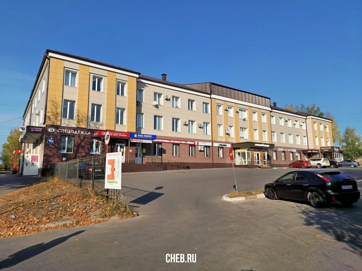 Sharden ул текстильщиков 10 чебоксары фото улица Текстильщиков - Чебоксары