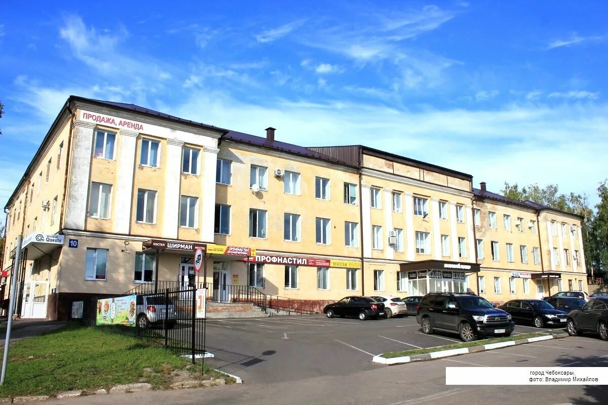 Sharden ул текстильщиков 10 чебоксары фото Купить торговую площадь в бизнес центре в районе Калининский в городе Чебоксары.