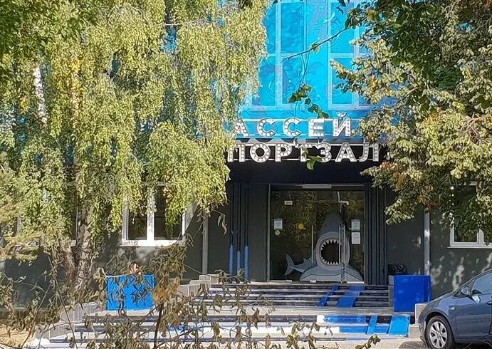 Shark ул гагарина 22а чехов фото Бассейн Шарк Чехов. Отзывы, расписание сеансов, телефон
