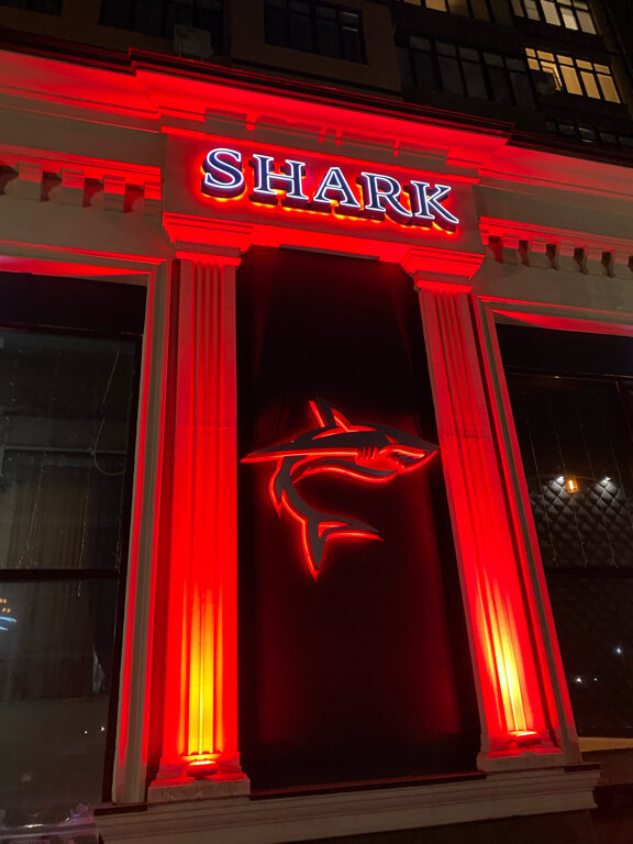 Shark ул гагарина 22а фото Фото: Shark, кальян-бар, ул. М. Халилова, 44А, Каспийск - Яндекс Карты