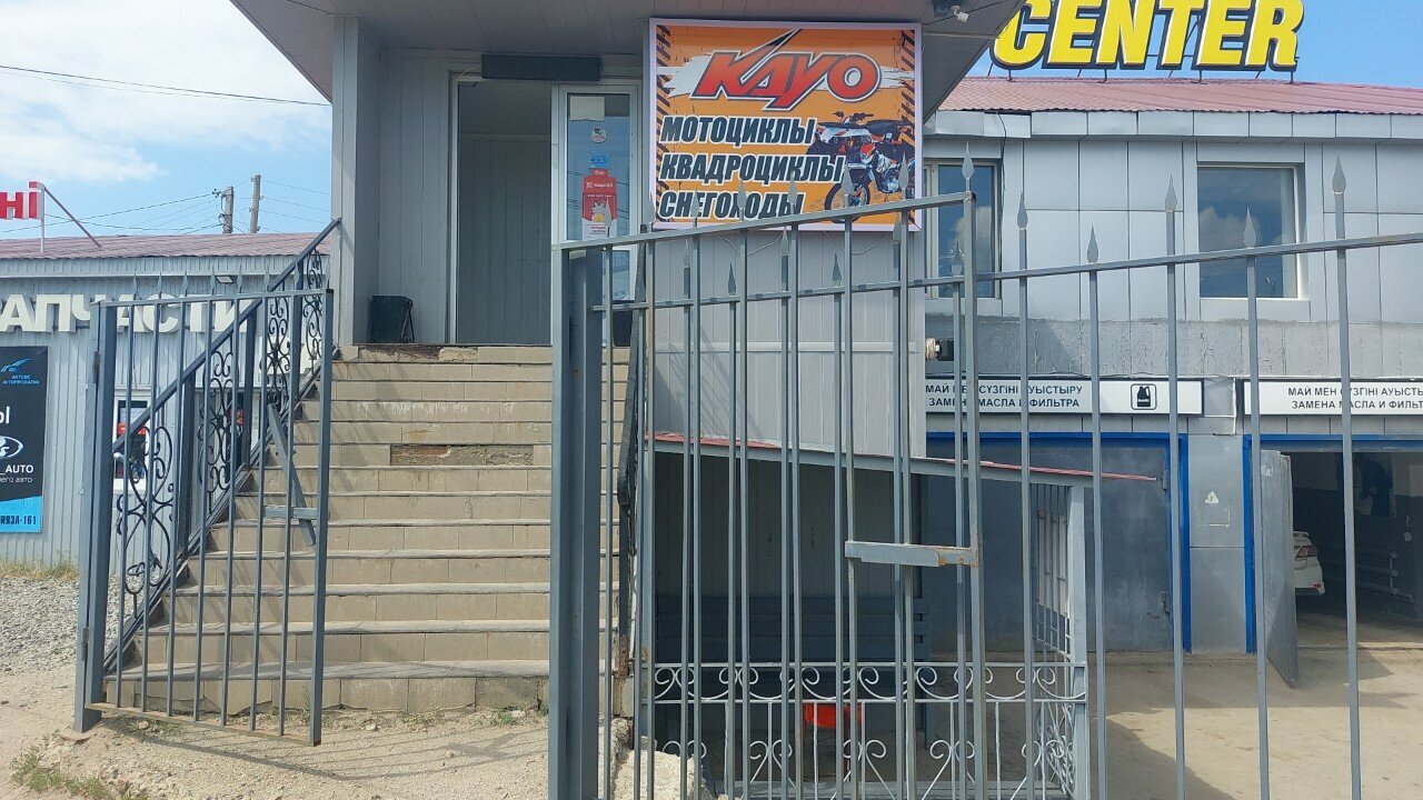 Shark ул гагарина 22а фото Фото: Мото центр, мотосалон, Уральск, ул. Гагарина, 22 - Яндекс Карты