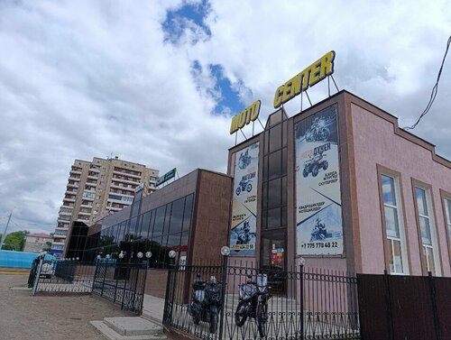 Shark ул гагарина 22а фото и видео Панорама: Ozon, пункт выдачи, ул. Гагарина, 34/1, Уральск - Яндекс Карты
