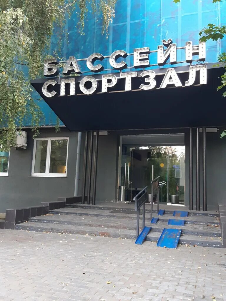 Shark ул гагарина 22а фото и видео Панорама: Shark, спортивный комплекс, ул. Гагарина, 22А, Чехов - Яндекс Карты