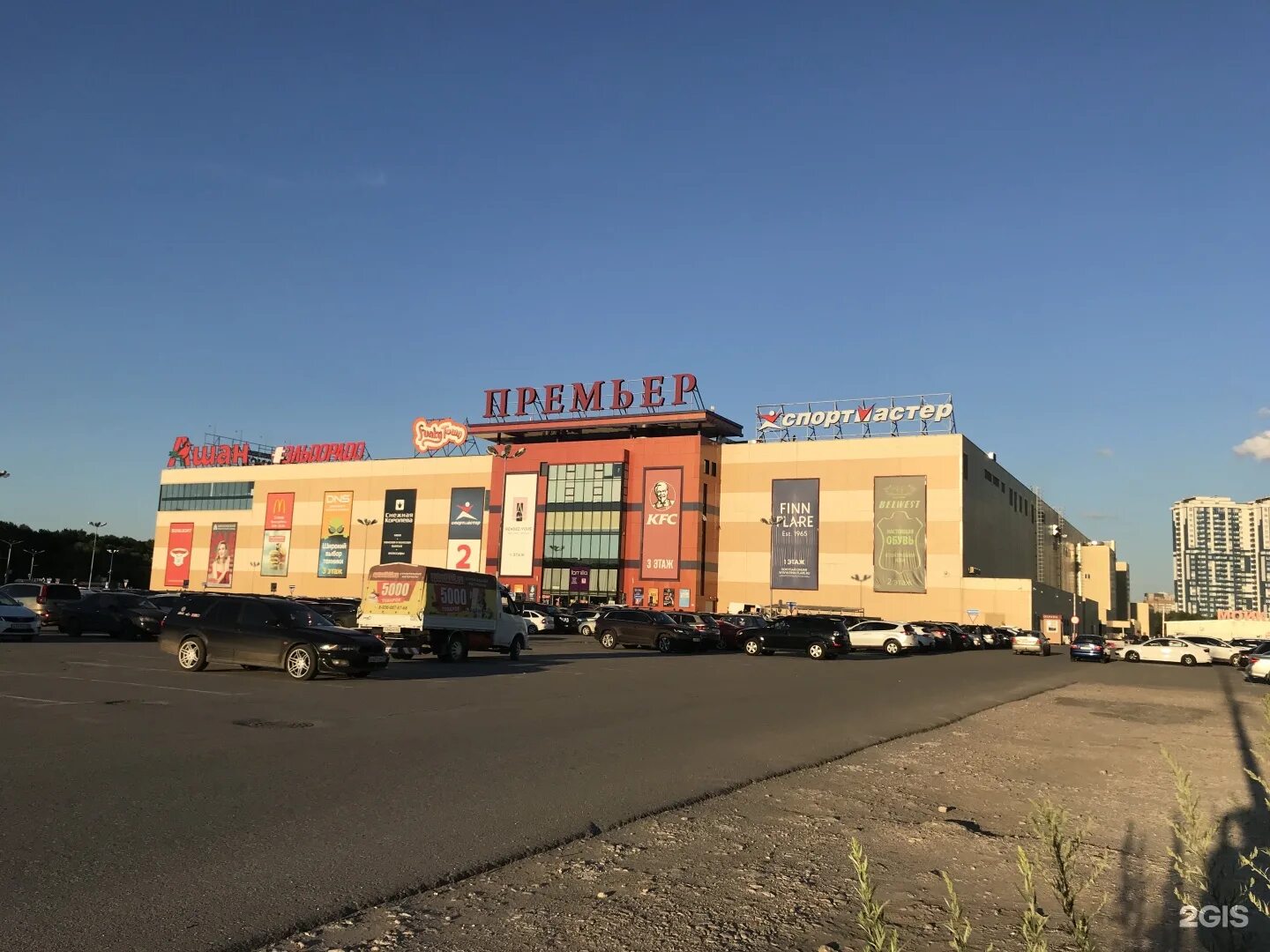 Shatte московское ш 21 рязань фото Фото премьера рязань