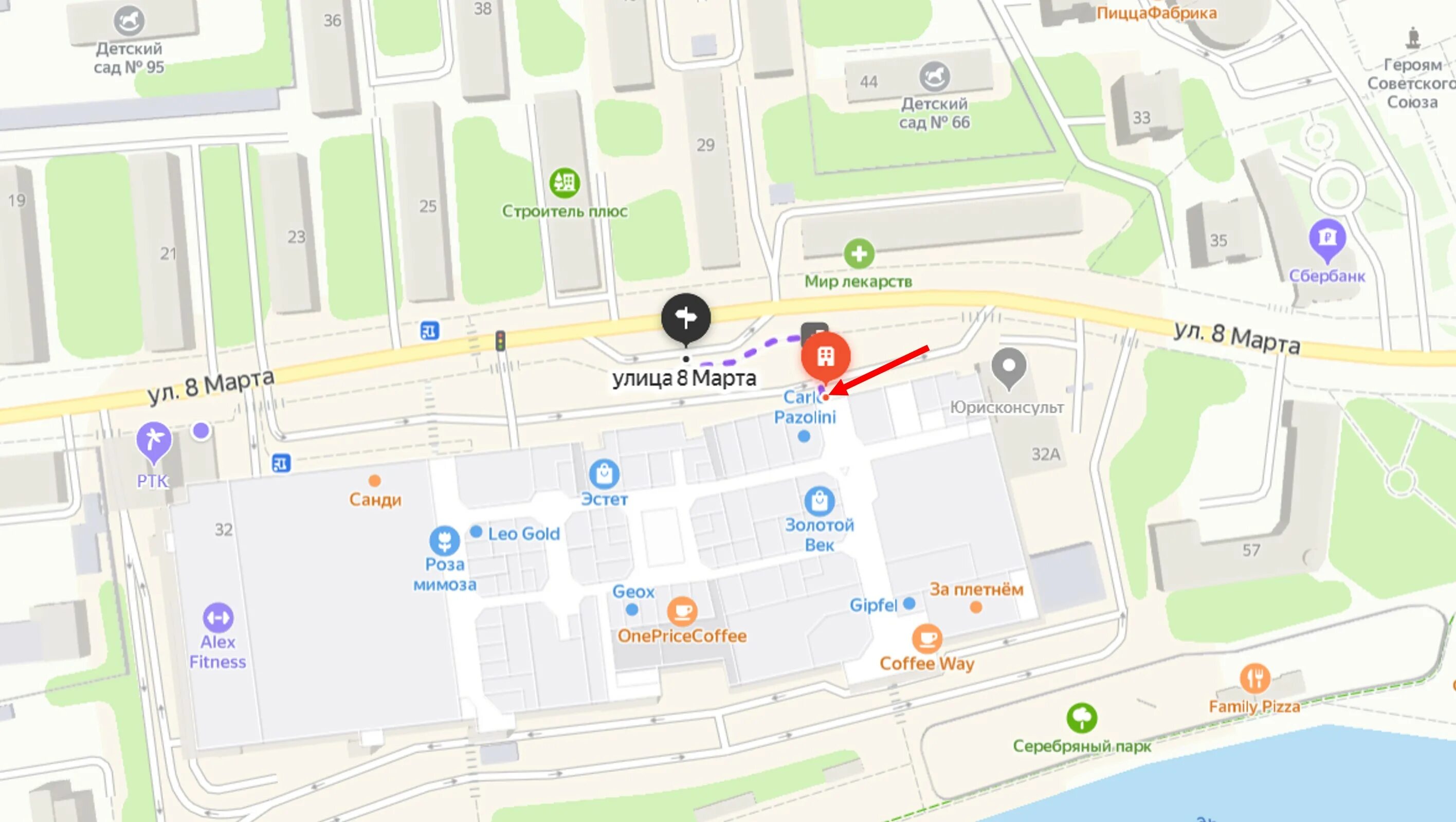 Shatte ул 8 марта 32 фото Отзывы о "Ozon", Иваново, улица 8 Марта, 32, Красный вход - Яндекс Карты