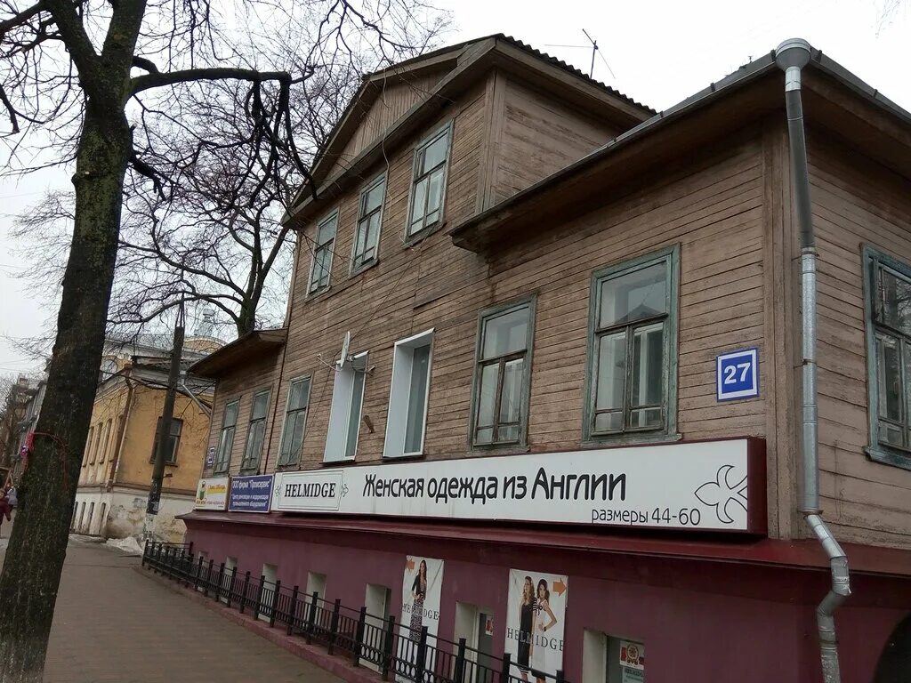 Shau преображенская ул 25 октябрьский район фото Больше не работает: Helmidge, магазин одежды, Киров, Октябрьский район, Преображ