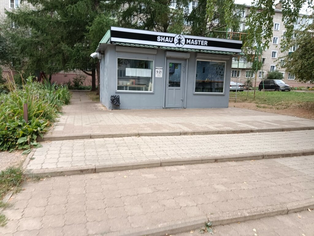 Shau преображенская ул 25 октябрьский район фото Shau master, fast food, Kirov, ulitsa Oparina, 6 - Yandex Maps